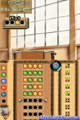 Professor Brainmaniac (Europe) (En,Fr,De,Es,It) screen shot game playing